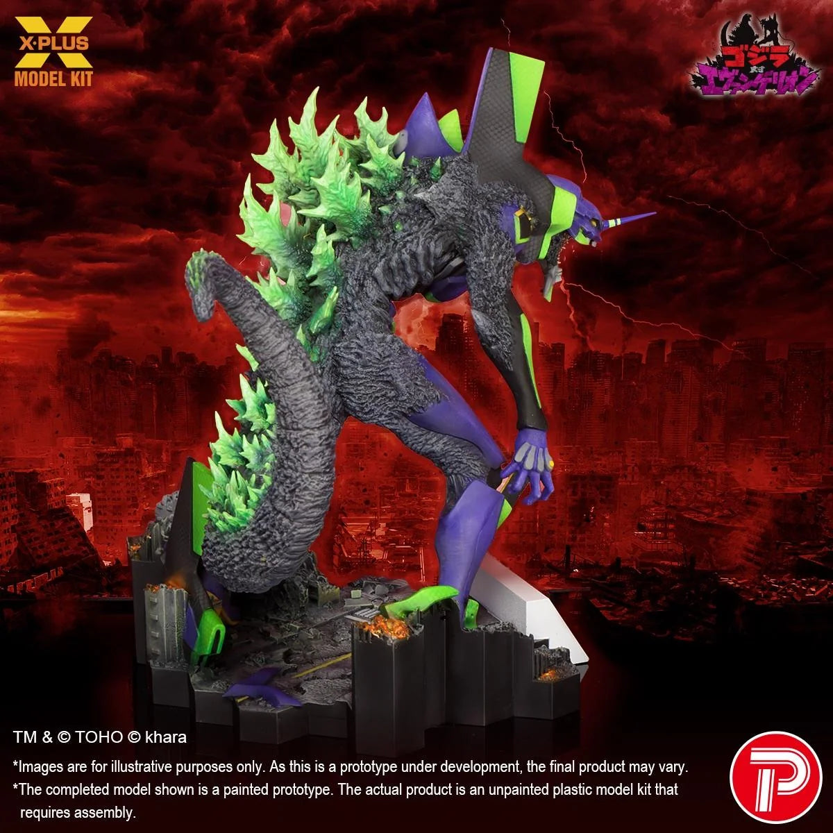 Godzilla vs. Evangelion Evangelion Test Type-01 "G" Awakened Form Model Kit