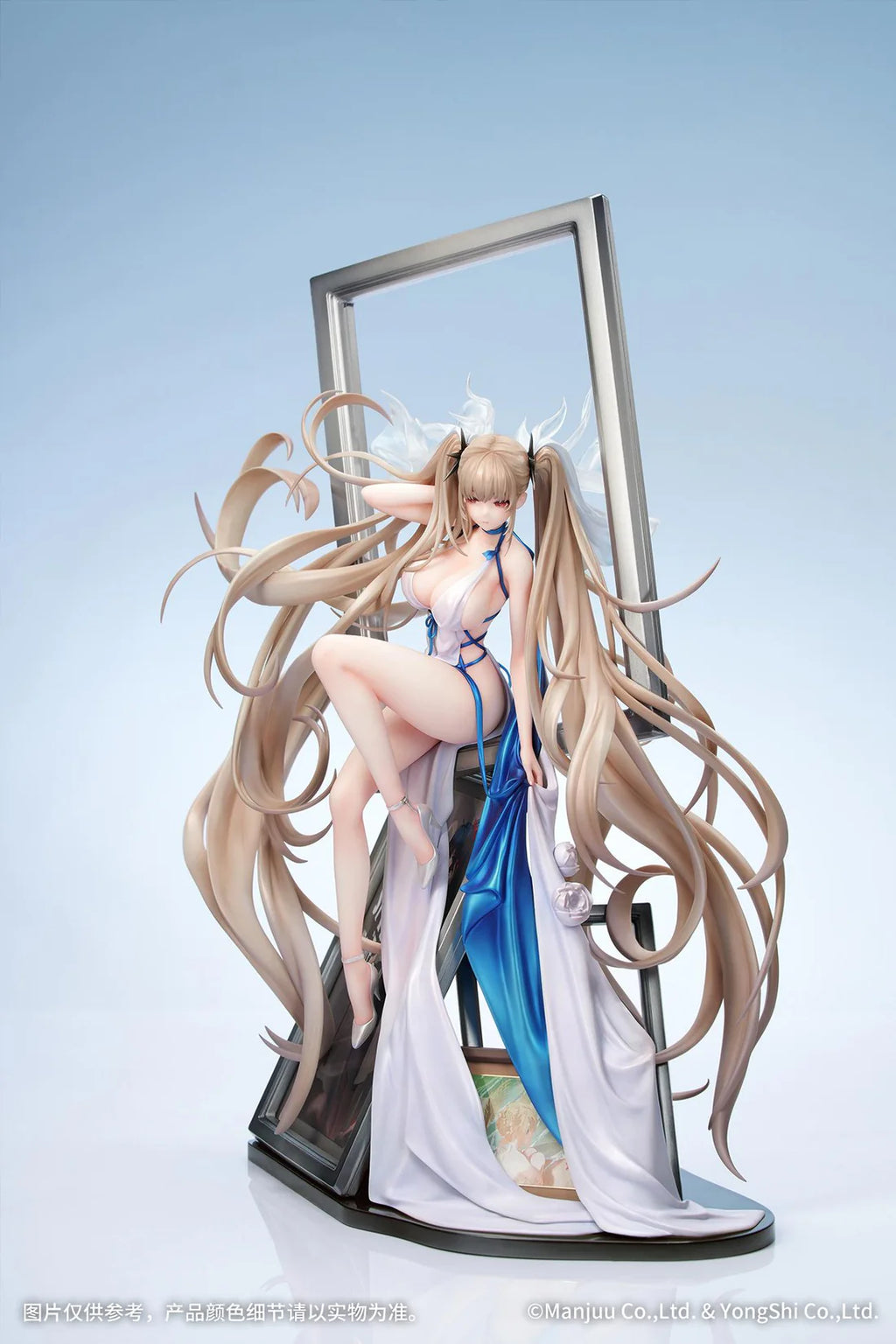 Azur Lane Formidable: Anniversary Memories Ver. 1/7 Scale Figure
