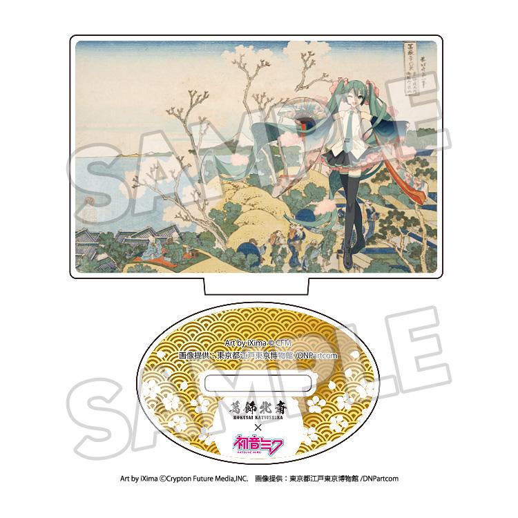 Katsushika Hokusai x Hatsune Miku Acrylic Stand Boxset