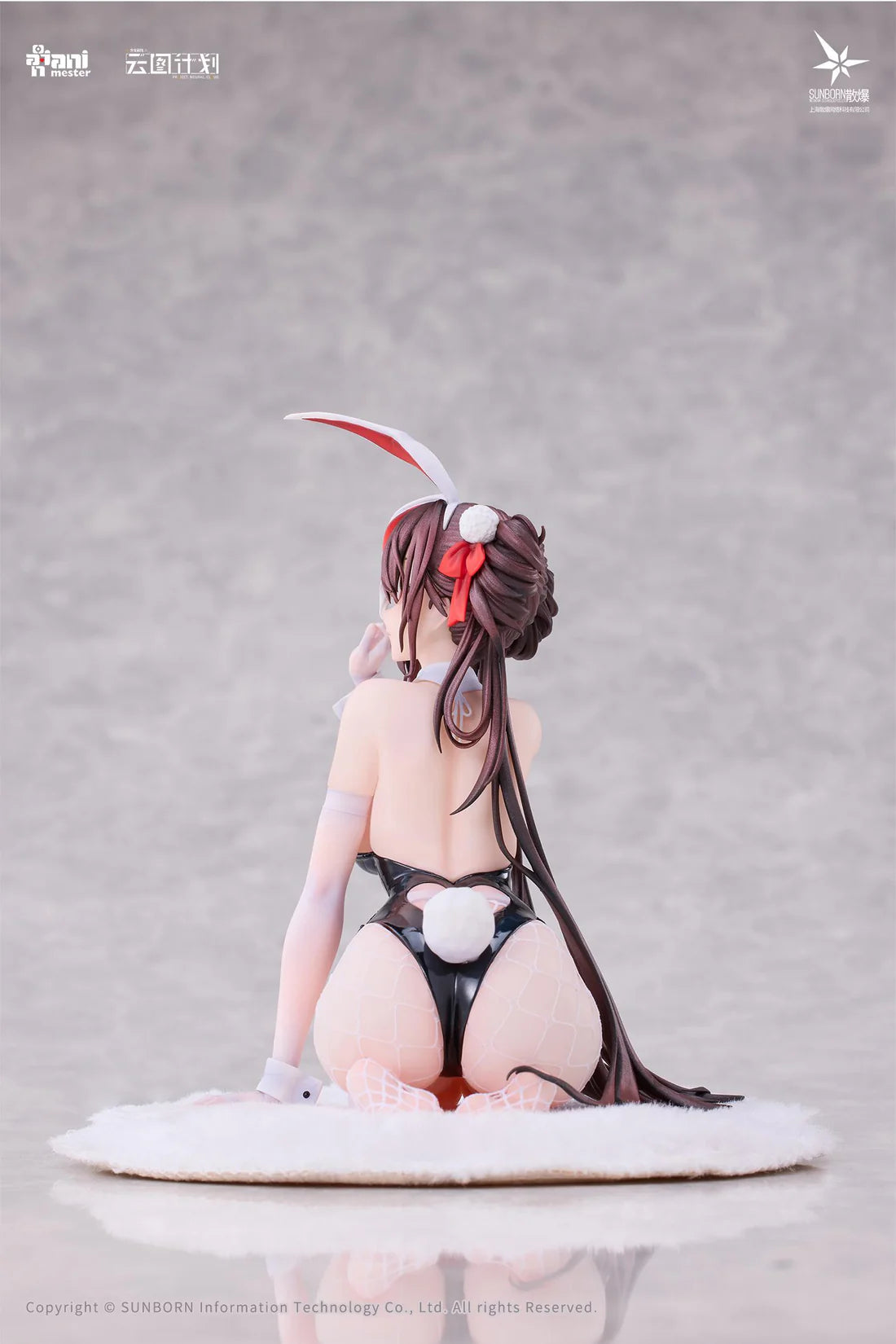 Girls' Frontline: Neural Cloud Jiangyu: Scintillating Ripples Ver. 1/7 Scale Figure