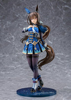 Uma Musume: Pretty Derby Admire Vega 1/7 Scale Figure (Re-run)