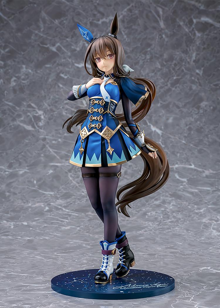 Uma Musume: Pretty Derby Admire Vega 1/7 Scale Figure (Re-run)