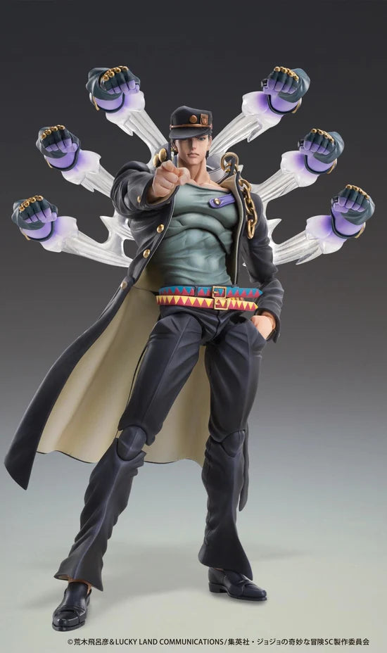 JoJo's Bizarre Adventure: Stardust Crusaders Jotaro Kujo Ver. 2 Super Action Statue