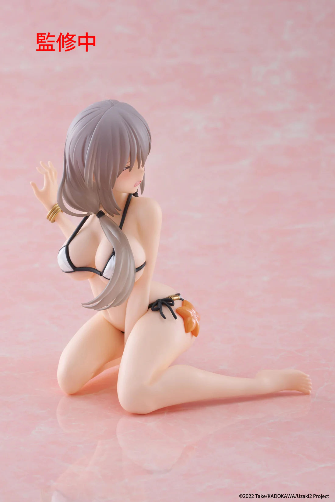 Uzaki-chan Wants to Hang Out! Tsuki Uzaki: Swimsuit Ver. Desktop Cute Figure