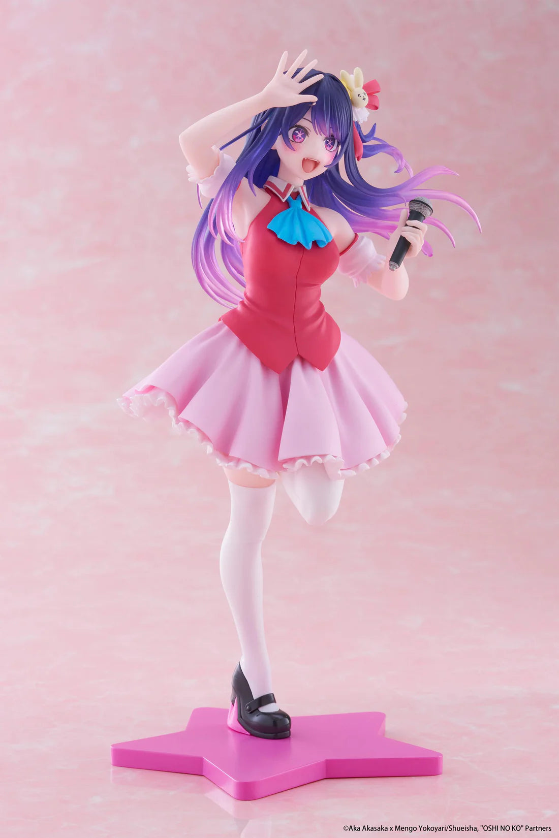 Coreful Figure Oshi no Ko Ai Hoshino B-Komachi Ver.