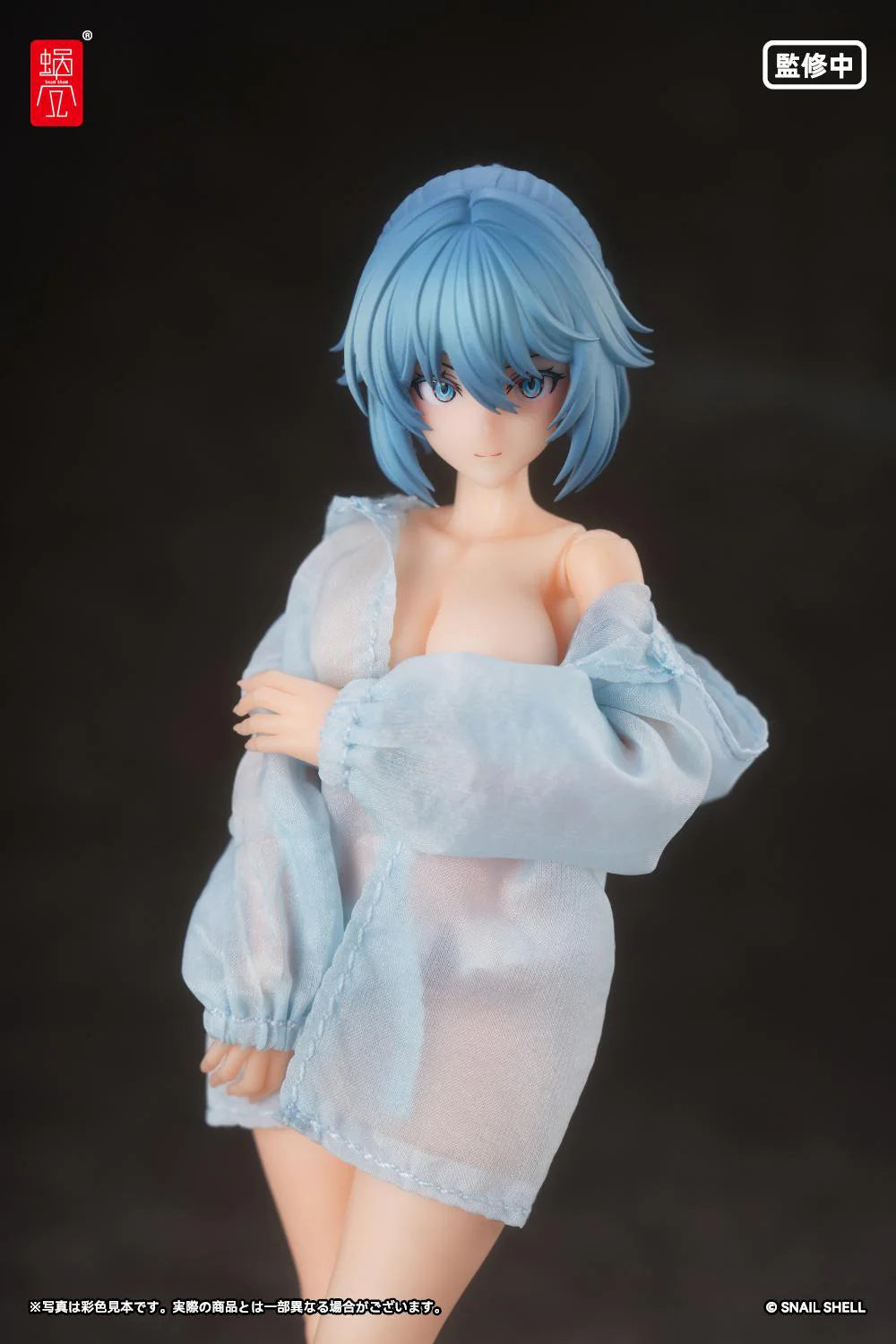 RA-02S Kazune: Summer Operation 1/12 Scale Action Figure