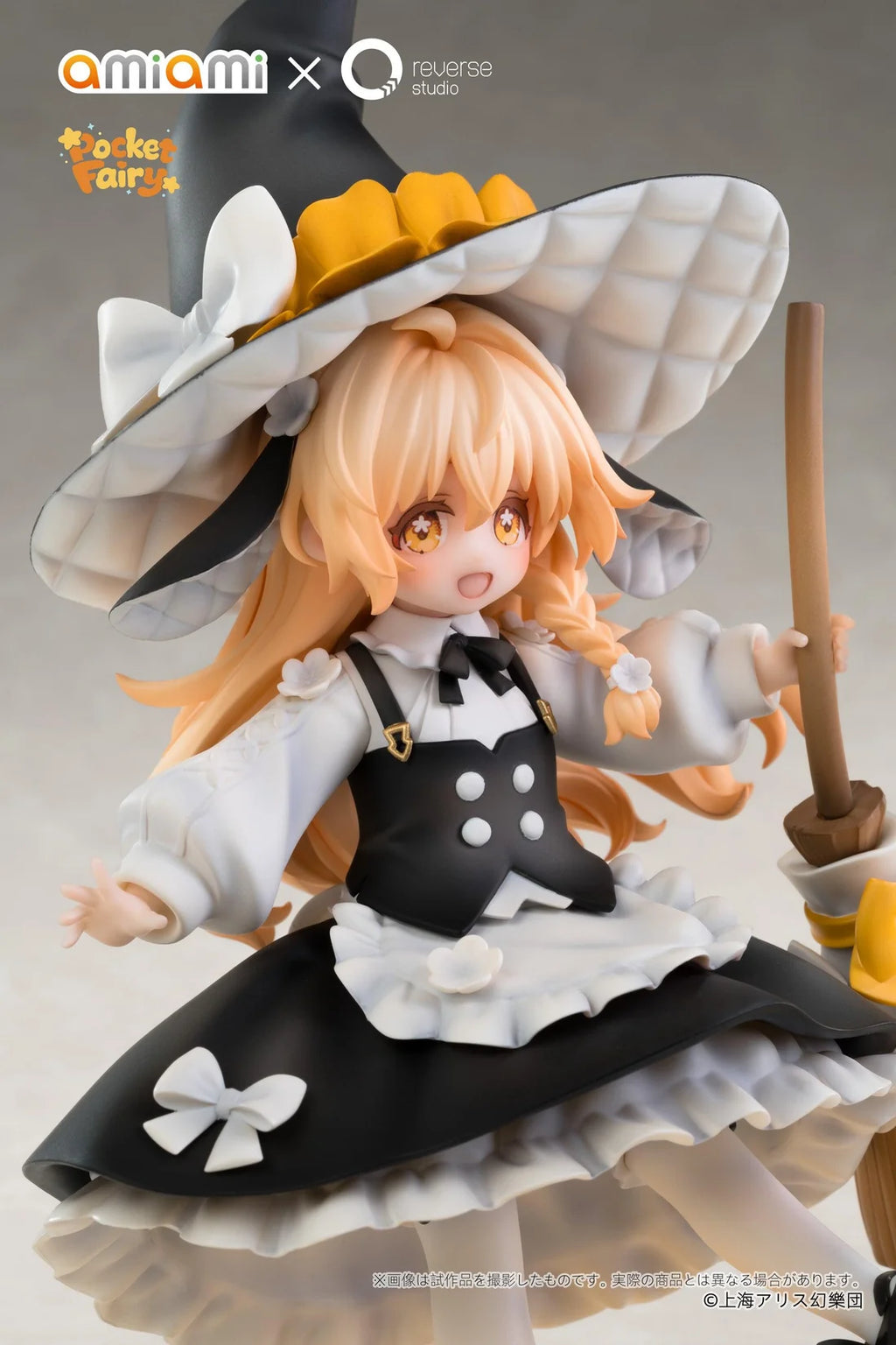 Reverse Palm size Spirit Touhou Project Marisa Kirisame