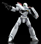Patlabor 2: The Movie Moderoid AV-2 Variant Model Kit
