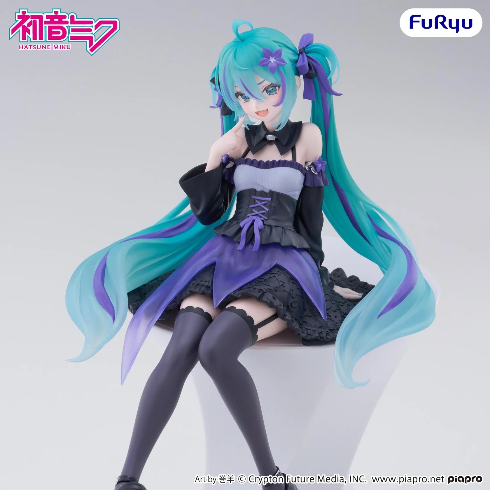 Hatsune Miku: Flower Fairy Bellflower Ver. Noodle Stopper Figure