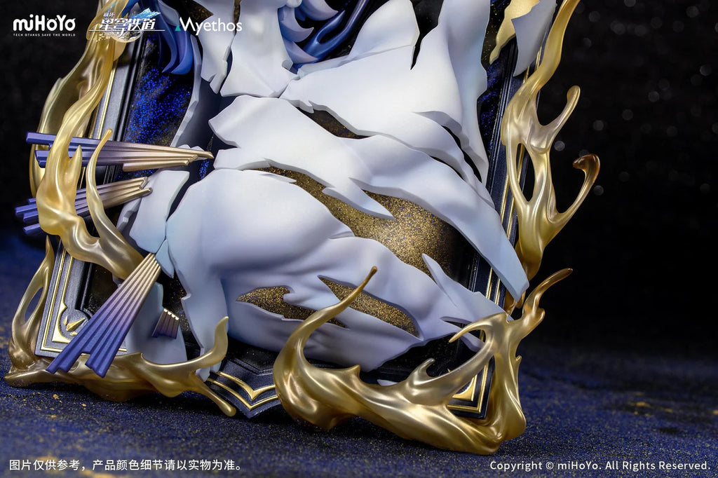 Diorama Honkai: Star Rail Phainon: Thus Burns the Dawn Ver.