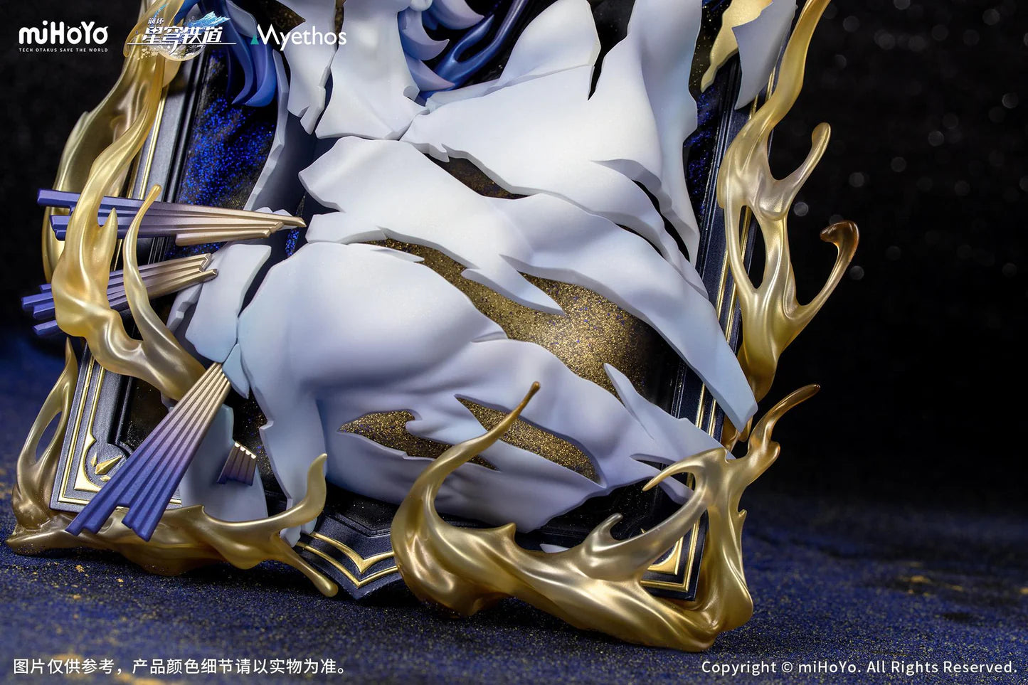 Diorama Honkai: Star Rail Phainon: Thus Burns the Dawn Ver.
