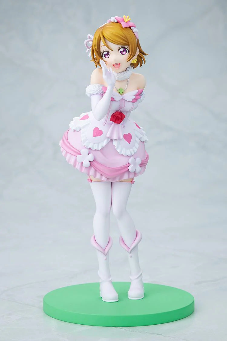 Love Live! Hanayo Koizumi: Bokutachi wa Hitotsu no Hikari Ver. Non-Scale Figure