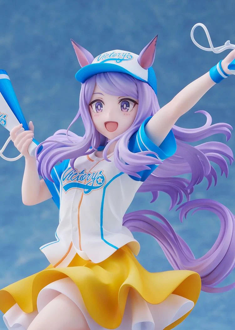Umamusume: Pretty Derby Mejiro McQueen Bring 'Em Home, Please! Ver. 1/7 Scale Figure
