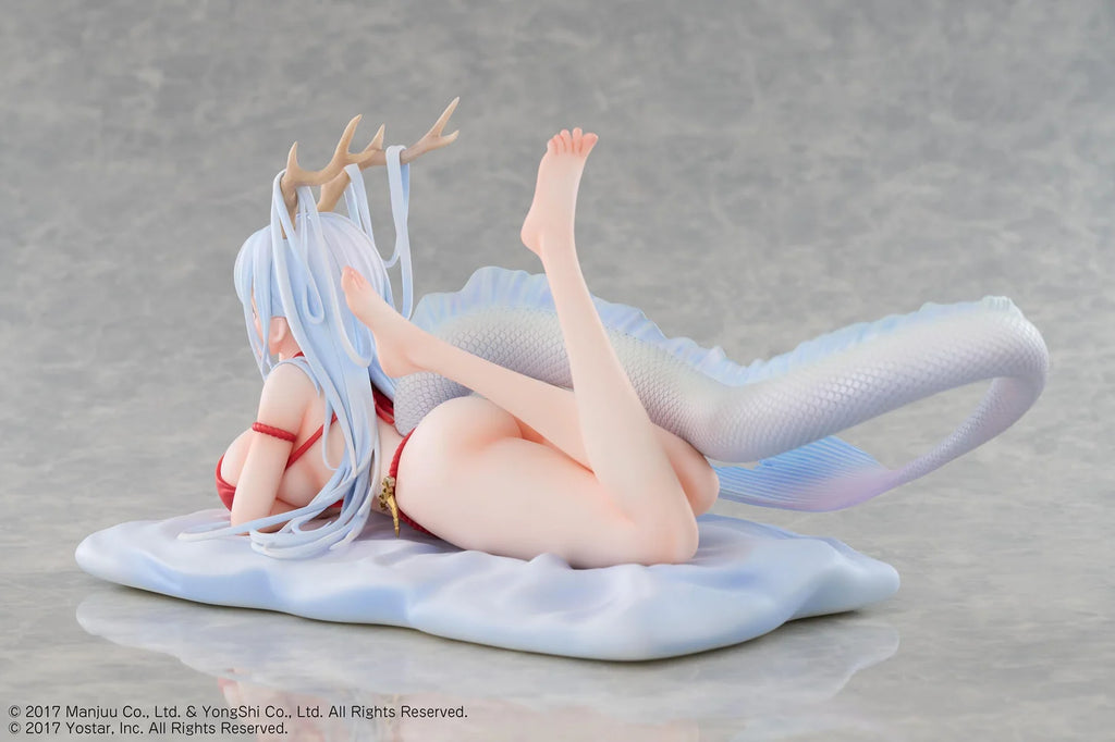 Azur Lane Shimanto: The Relaxing Dragon God Ver. 1/7 Scale Figure