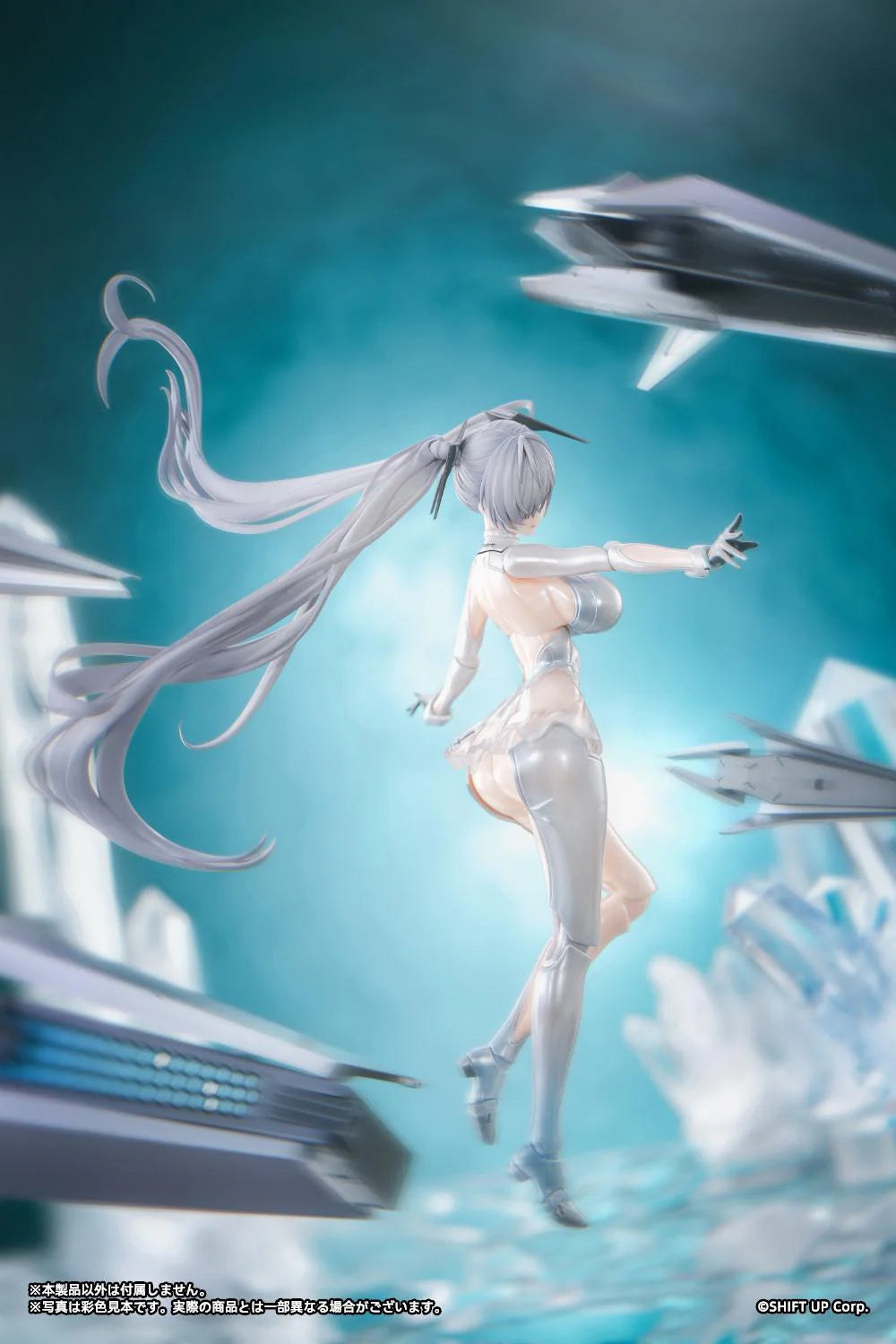 Goddess of Victory: Nikke Cinderella 1/12 Scale Action Figure