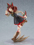 Umamusume Pretty Derby Nice Nature (Re-run) Figma