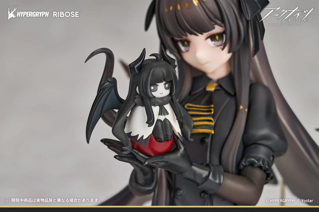 Rise Up+ Series Arknights Virtuosa Little Shadow Ver. Non-Scale Figure