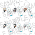 TV Anime "The Fragrant Flower Blooms with Dignity" x Bakudan-yaki Honpo Name Keychain (6 types)