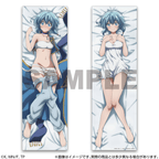 TV Anime "The Healer Who Was Banished From His Party, Is, in Fact, the Strongest" Narsena Body Pillow Cover