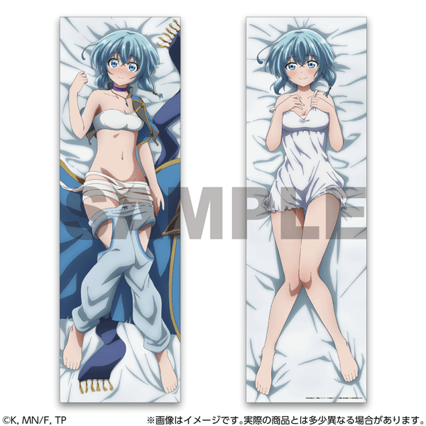 TV Anime "The Healer Who Was Banished From His Party, Is, in Fact, the Strongest" Narsena Body Pillow Cover