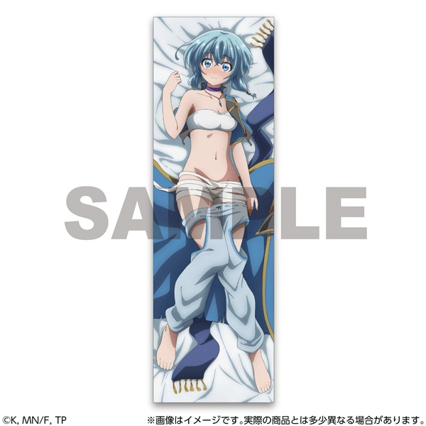 TV Anime "The Healer Who Was Banished From His Party, Is, in Fact, the Strongest" Narsena Body Pillow Cover