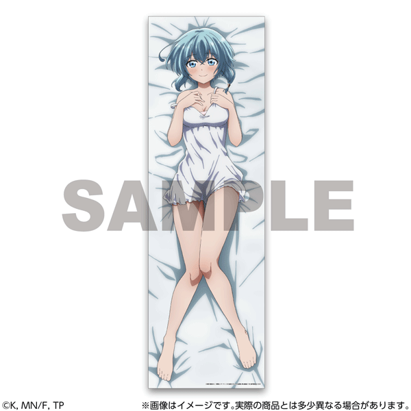 TV Anime "The Healer Who Was Banished From His Party, Is, in Fact, the Strongest" Narsena Body Pillow Cover