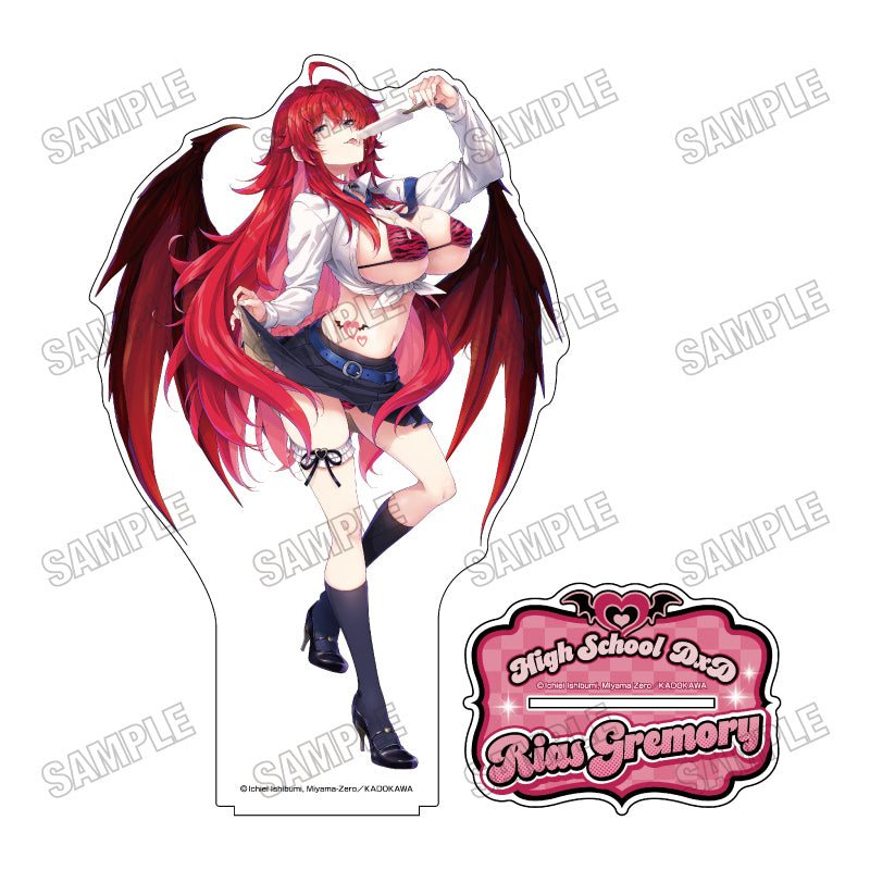 High School DxD Newly Drawn BIG Acrylic Stand LL (American School ver.) Rias Gremory