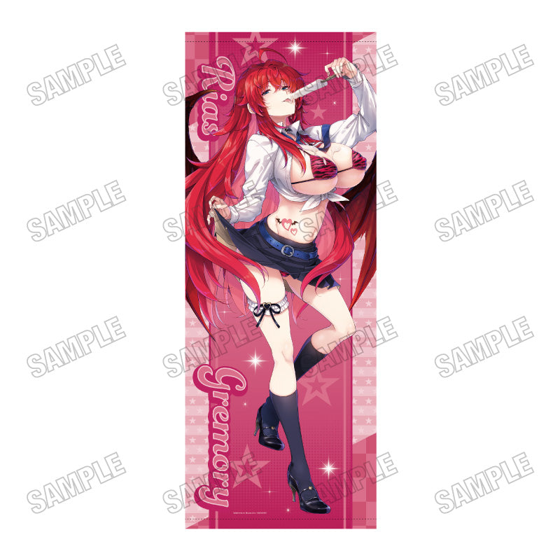High School DxD Extra Original Illustration Large Tapestry (American School ver.) Rias Gremory