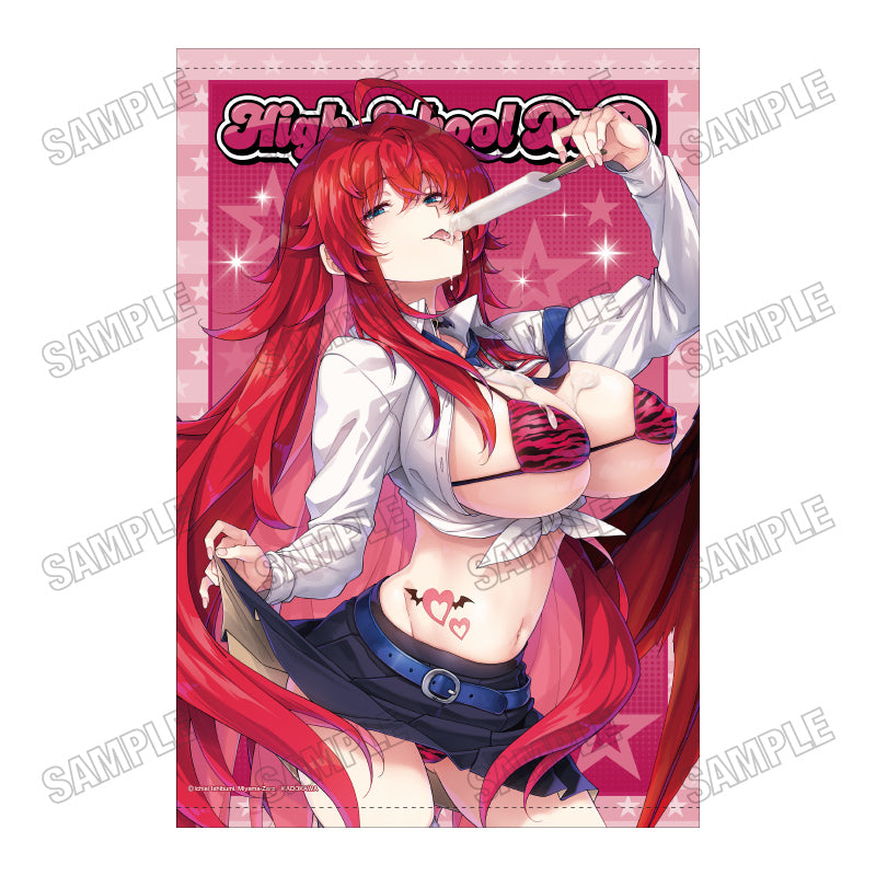 High School DxD Extra Original B2 Tapestry (American School ver.) Rias Gremory