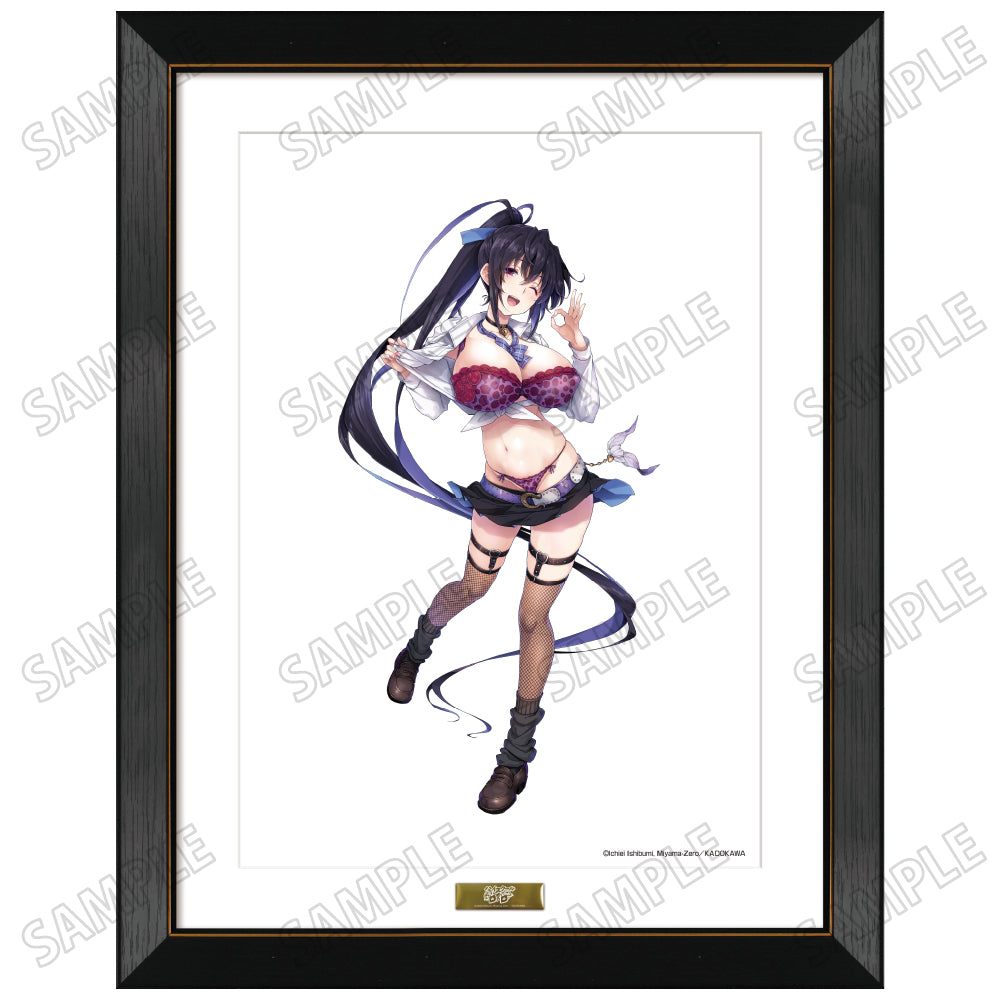 High School DxD Extra Newly Drawn Reproduction Print (American School ver.) Akeno Himejima