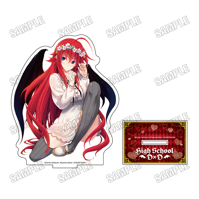 High School DxD BIG Acrylic Stand Rias Gremory