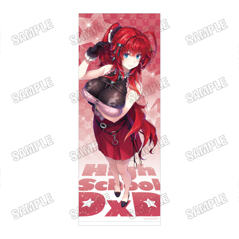 High School DxD Extra Large Tapestry Rias Gremory