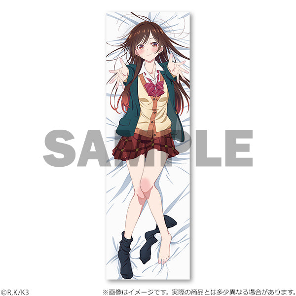 Rent-A-Girlfriend Body Pillow Cover Chizuru Mizuhara (2-way tricot)
