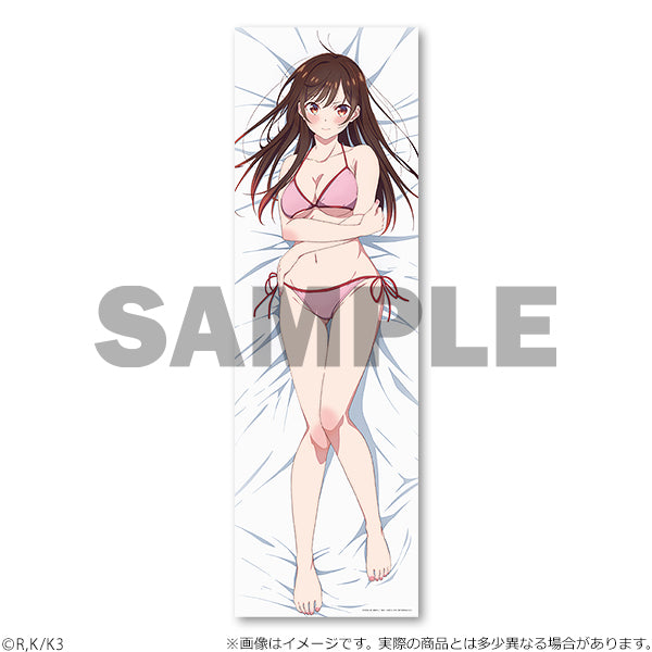 Rent-A-Girlfriend Body Pillow Cover Chizuru Mizuhara (2-way tricot)