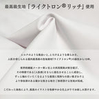 Rent-A-Girlfriend Body Pillow Cover Chizuru Mizuhara (2-way tricot)