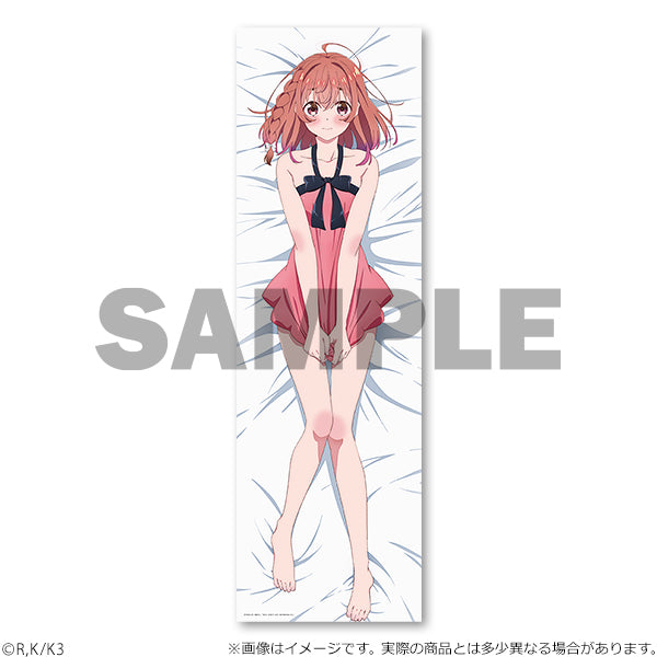 Rent-A-Girlfriend Body Pillow Cover Sumi Sakurasawa (2-way tricot)