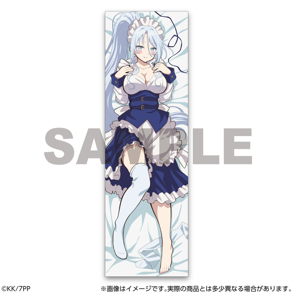I Was Reincarnated as the 7th Prince so I Can Take My Time Perfecting My Magical Ability Body Pillow Cover Sylpha