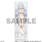 I Was Reincarnated as the 7th Prince so I Can Take My Time Perfecting My Magical Ability Body Pillow Cover Sylpha