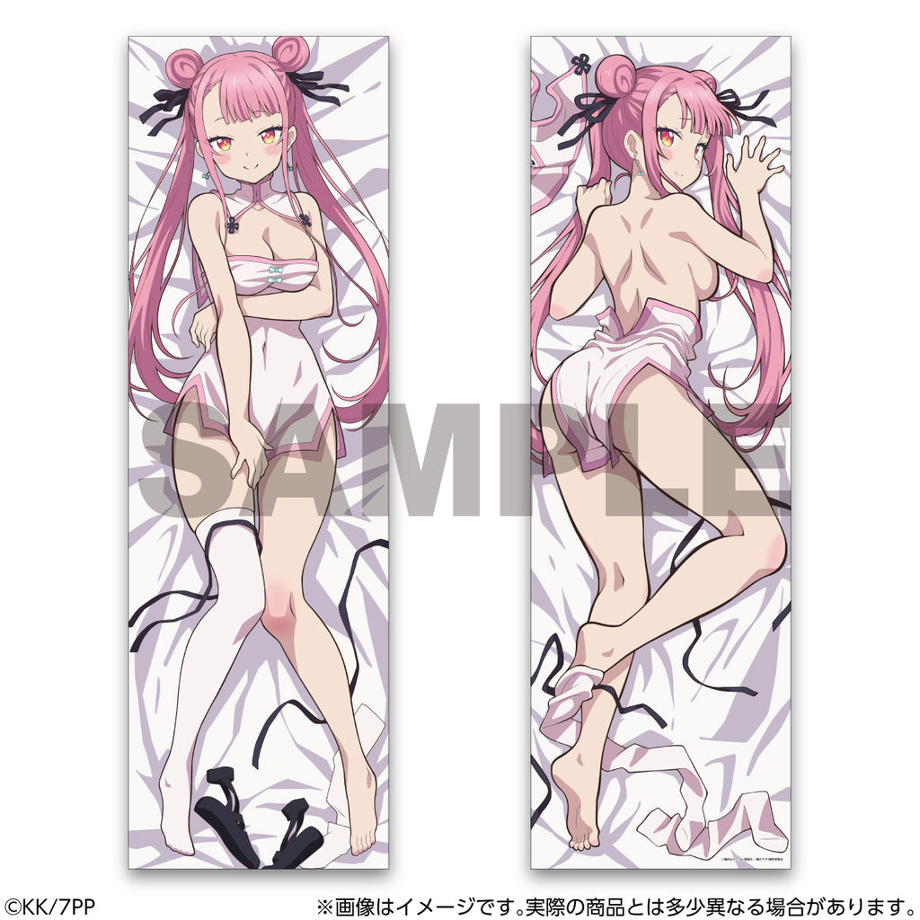 I Was Reincarnated as the 7th Prince so I Can Take My Time Perfecting My Magical Ability Body Pillow Cover Tao