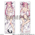 I Was Reincarnated as the 7th Prince so I Can Take My Time Perfecting My Magical Ability Body Pillow Cover Tao