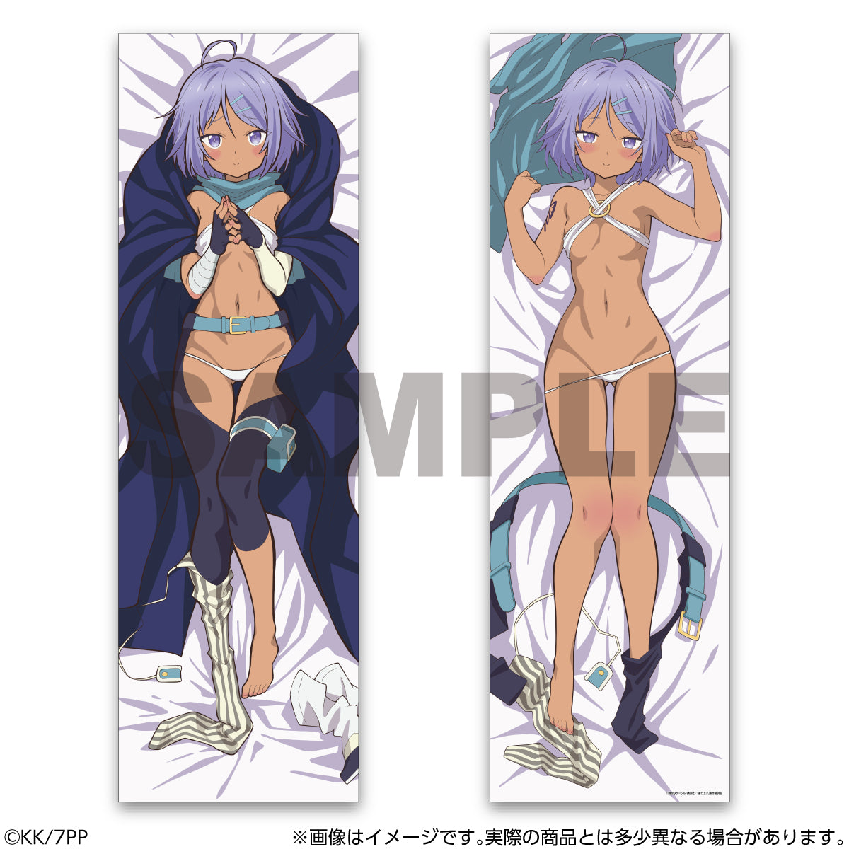 I Was Reincarnated as the 7th Prince so I Can Take My Time Perfecting My Magical Ability Body Pillow Cover Ren
