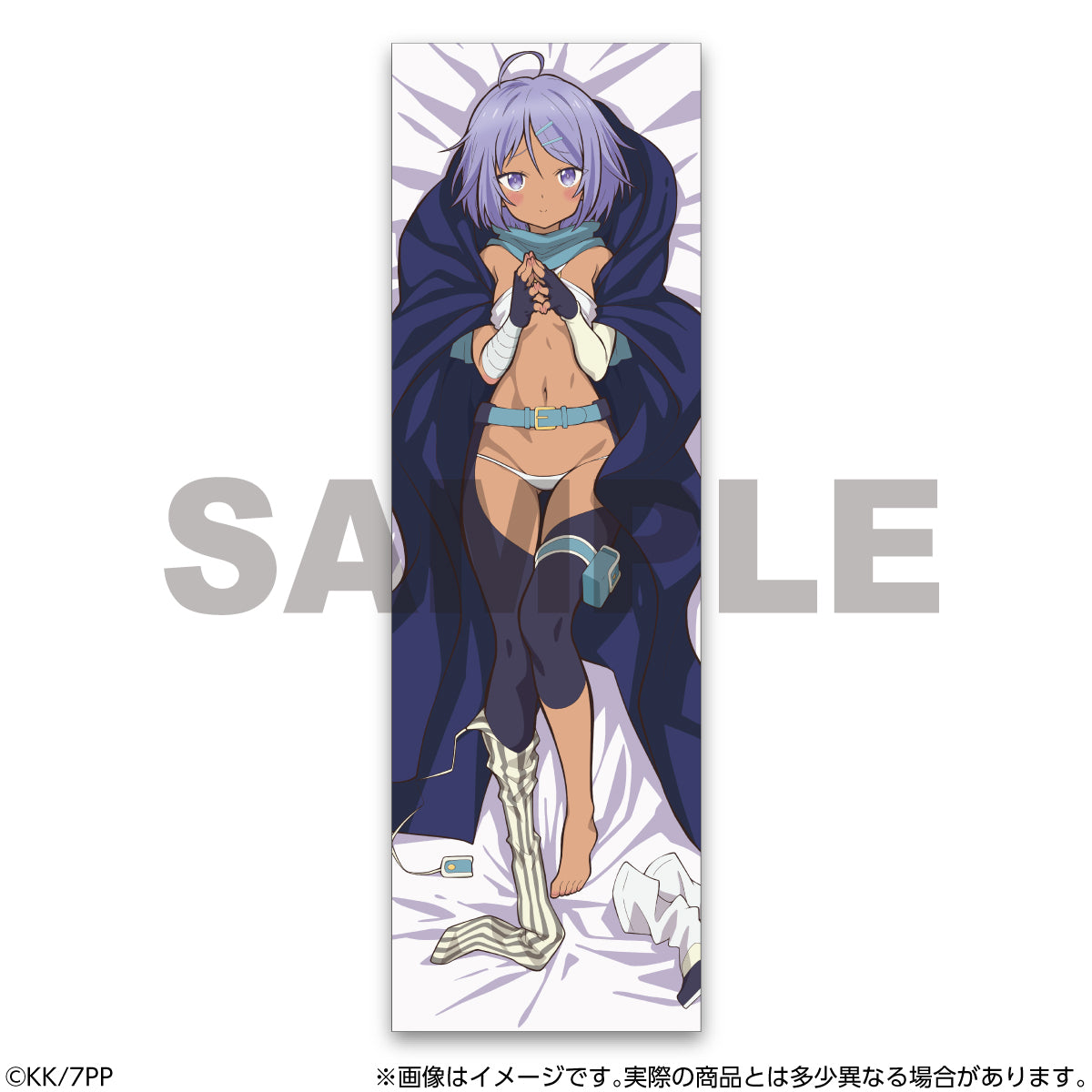 I Was Reincarnated as the 7th Prince so I Can Take My Time Perfecting My Magical Ability Body Pillow Cover Ren