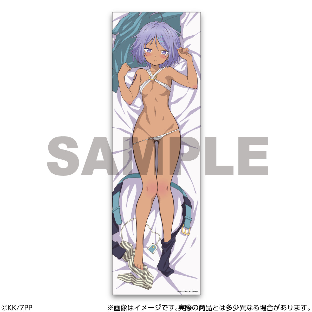 I Was Reincarnated as the 7th Prince so I Can Take My Time Perfecting My Magical Ability Body Pillow Cover Ren