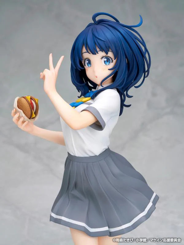 Makeine: Too Many Losing Heroines! Anna Yanami 1/7 Scale Figure