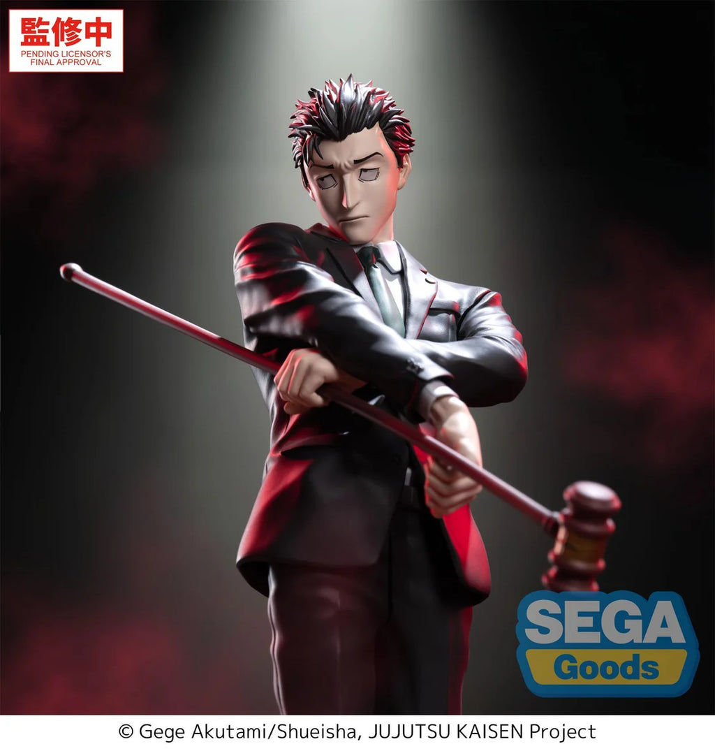 Luminasta Jujutsu Kaisen: The Culling Game Hiromi Higuruma