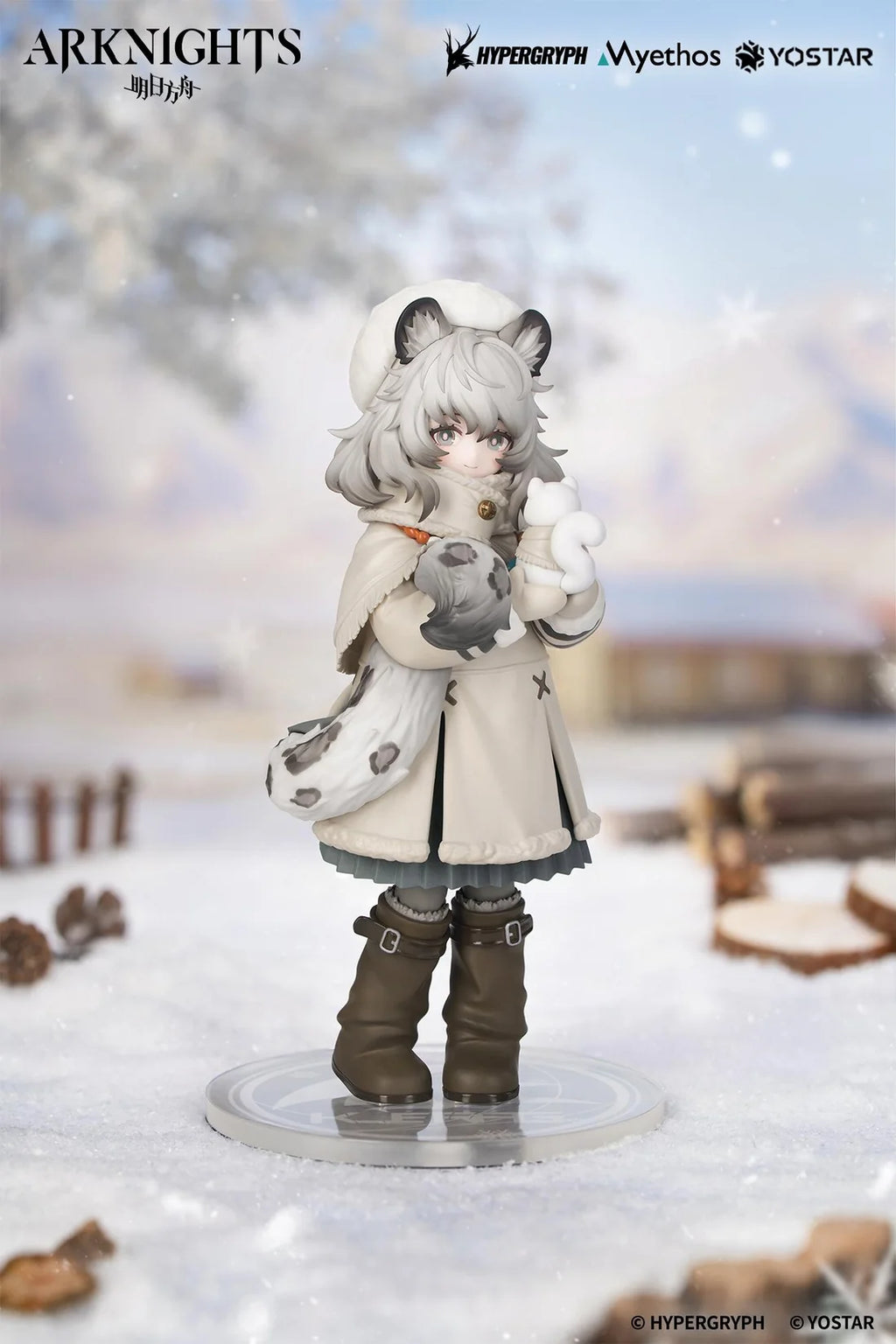 Arknights: Rhodes Kids Series Pramanix Non-Scale Figure