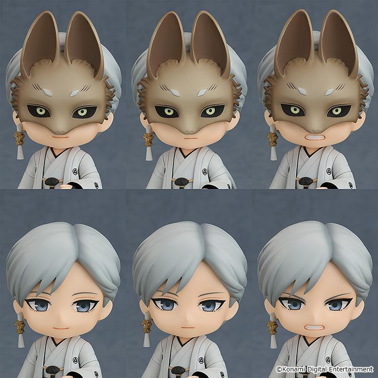 Silent Hill F Fox Mask Nendoroid