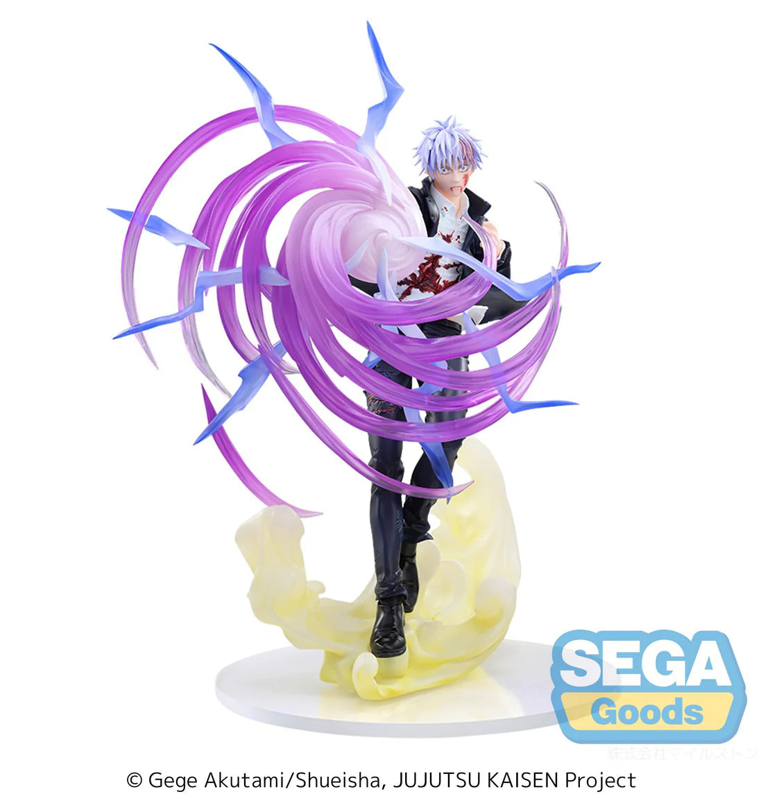 Luminasta Jujutsu Kaisen Hidden Inventory/Premature Death Satoru Gojo: Hollow Purple Kyoshiki "Murasaki" Ver.