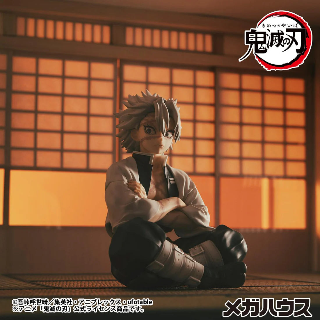 G.E.M. Series Demon Slayer: Kimetsu no Yaiba Palm-Size Shinazugawa-san (Re-run)