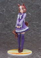 Umamusume: Cinderella Gray Belno Light 1/7 Scale Figure (Re-Run)